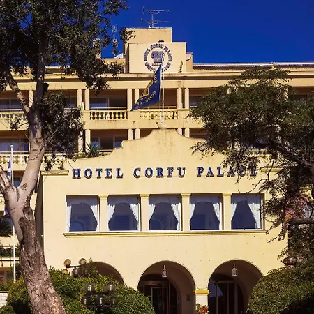 코르푸 팰리스 Corfu (city)